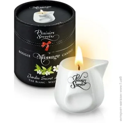     Plaisirs Secrets       80  (SO1858-02)