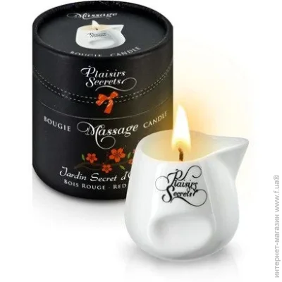     Plaisirs Secrets       80  (SO1859-02)