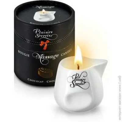     Plaisirs Secrets   Chocolate (80 )  ,   (SO1845-126)