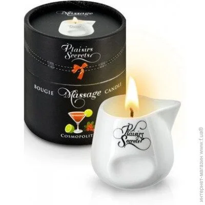     Plaisirs Secrets Cosmopolitan 80 (SO1854)