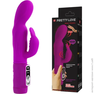 Pretty Love ³ Body Touch I Purple (6603BW0255-07)