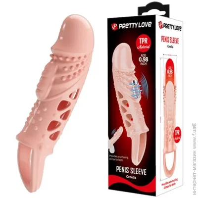 Pretty Love    Cecelia Vibrating Penis Sleeve Flesh (6603BI1195-07)