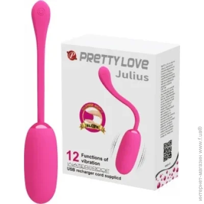   Pretty Love  Julius (6603BI0689~77)