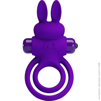  Pretty Love   Vibrant Penis Ring 3  (6603BI0730-07)