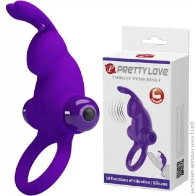  Pretty Love   Vibrant Penis Ring I Purple (6603BI0726-07)