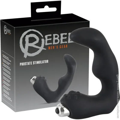 Rebel   5859040000  (61325859040000~77)