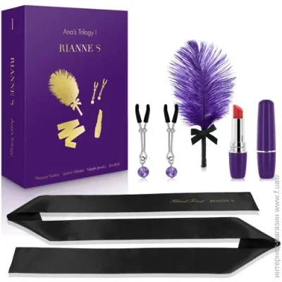  Rianne S   Ana's Trilogy Set I: -, ',   , ' (SO3855-02)