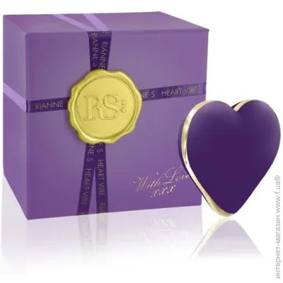 Rianne S ³-: Heart Vibe Գ, 10   (SO3876-02)
