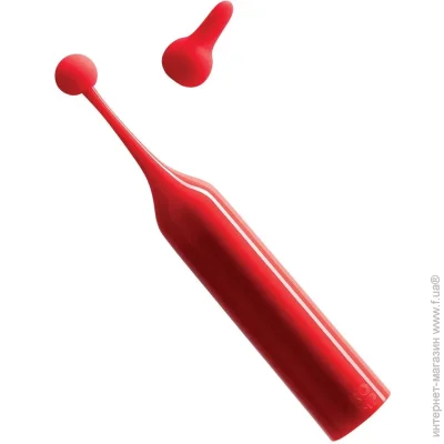 ³ Romp   Pop (SX0534-02)