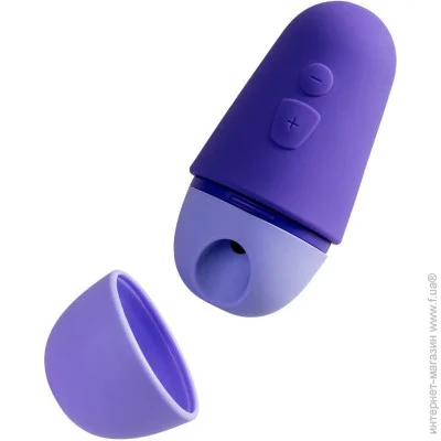 ³    Romp Free X (SX0537)