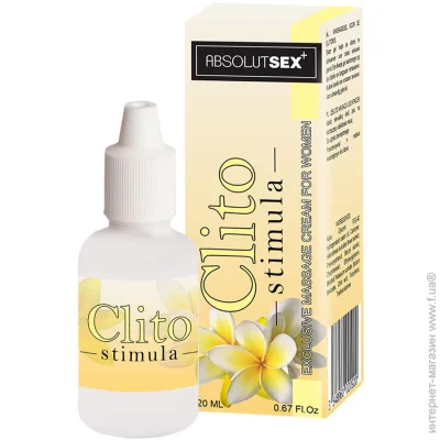  RUF  Clito Stimula 20  (7330B31313-07)