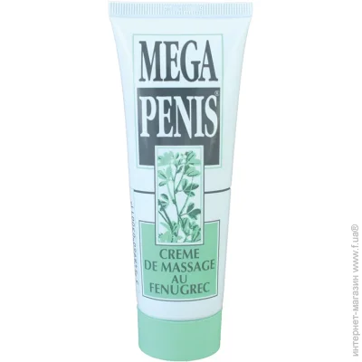 RUF  Mega Penis (7330003001~77)