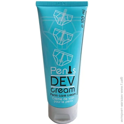 RUF  Penis Development Cream (7330003011~77)