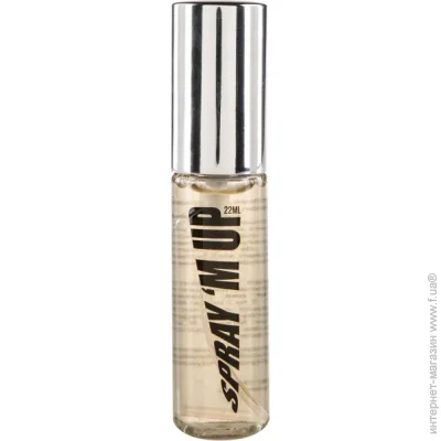   RUF     Spray'm Up 15  (7330B31303-07)