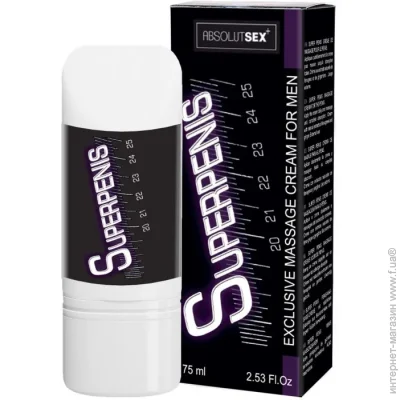   RUF  SUPER PENIS 75  (7330B31062-07)