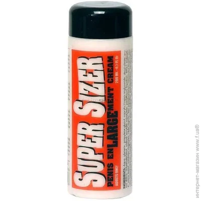   RUF  Super Sizer 200  (7330B31073~77)
