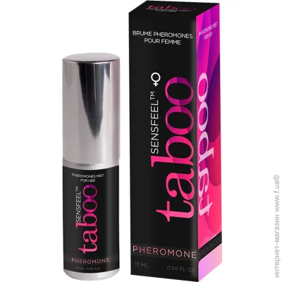 Духи с феромонами RUF Женские феромоны Taboo Pheromone for Her 15 мл (7330005010~77) Духи с феромонами RUF Женские феромоны Taboo Pheromone for Her 15 мл (7330005010~77)