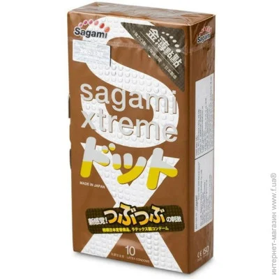  Sagami Xtreme Feel UP 10 (101023)
