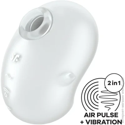  Satisfyer      Cutie Ghost White (SX0573-02)