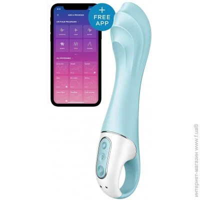 -  G Satisfyer Air Pump Vibrator 5+ ,  (SO6719)