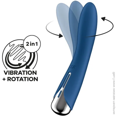  Satisfyer ³  G   Spinning Vibe 1 Blue, 2  (SX0559-02)