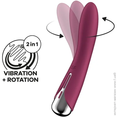  Satisfyer ³  G   Spinning Vibe 1 Red, 2  (SX0558-02)