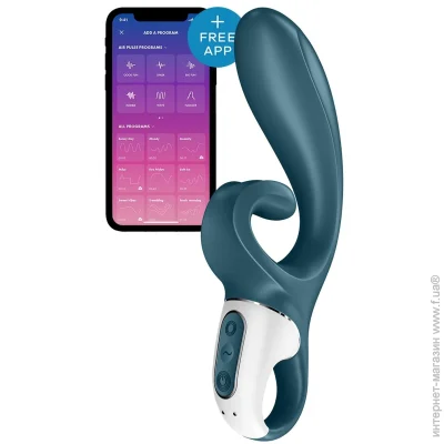  Satisfyer  - Hug Me Bluegrey, 2 ,  4,2,    (SO6273-02)