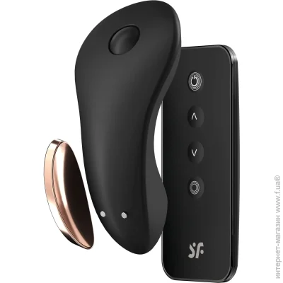 Satisfyer -   Little Secret   / (SO5056-02)