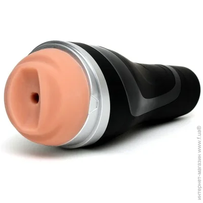 Satisfyer  Men Classic  (SO3594-02)