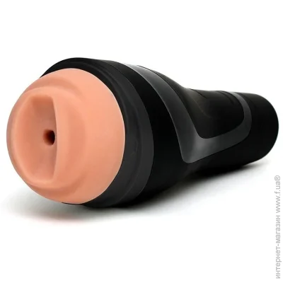 Satisfyer  Men Classic  (SO3595-02)