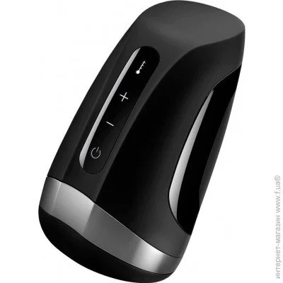  Satisfyer Men Heat Vibration (SO2299)