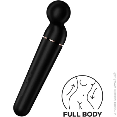  Satisfyer ³ Planet Wand-er Black/Rosegold,  ,  (SO8782-02)