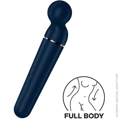 Satisfyer ³ Planet Wand-er Blue/Rosegold,  ,  (SO8783-02)