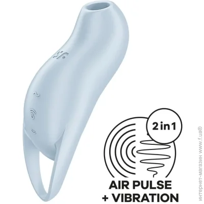  Satisfyer      Pocket Pro 1 Blue (SX0574-02)