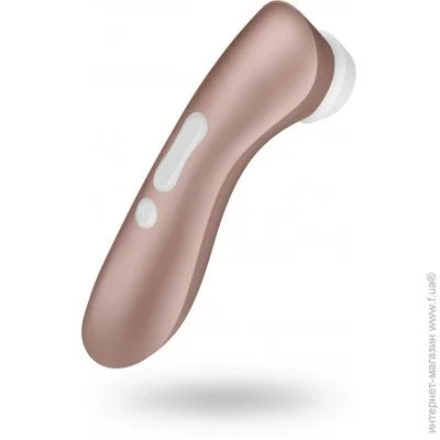   Satisfyer Pro 2 Vibration (SO2303)