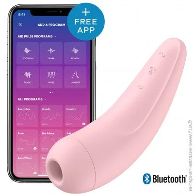     Satisfyer Curvy 2+  Pink (SO3782)