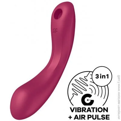      Satisfyer Curvy Trinity 1 Red (SO8407)