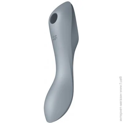   Satisfyer Curvy Trinity 3 BlueGrey (SO6118)