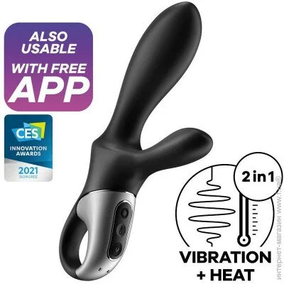  Satisfyer Heat Climax +  (SO6091)
