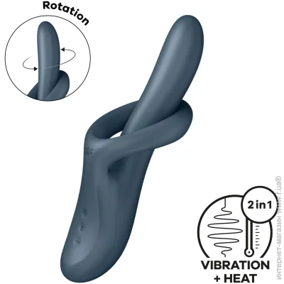  Satisfyer Heat Flex 4 Grey (SX2170)