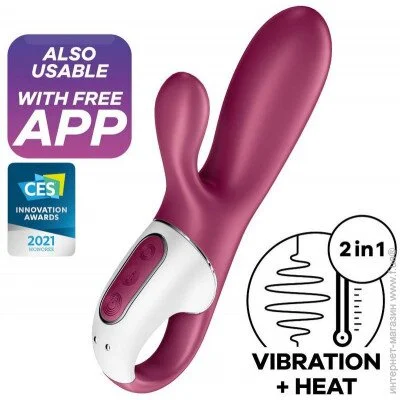   Satisfyer Hot Bunny (SO6086)