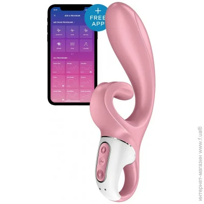    Satisfyer Hug Me Pink, 2 ,  4,2,    (SO6274)