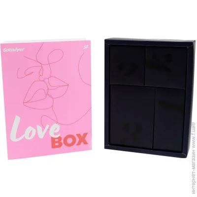   Satisfyer Love Box,      , ,    (SO8791)