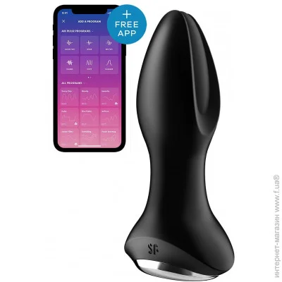   Satisfyer       Satisfyer Rotator Plug 2+ Black (SO6279)  