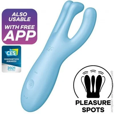   Satisfyer Threesome 4 Blue (SO6081)