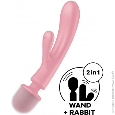 ³ ³ Satisfyer Triple Lover (Pink) (SO8790)