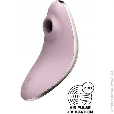   Satisfyer Vulva Lover 1 Violet (SO6714)
