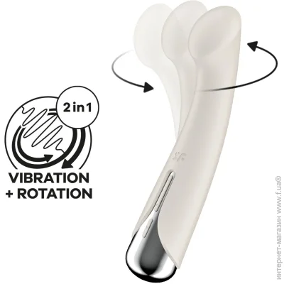 Satisfyer ³   Spinning G-Spot 1 Beige,      G (SX0557-02)