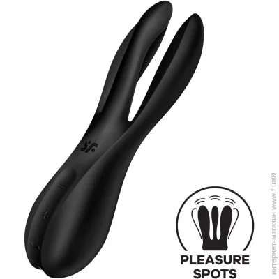  Satisfyer   Threesome 2 Black (SX1214-02)