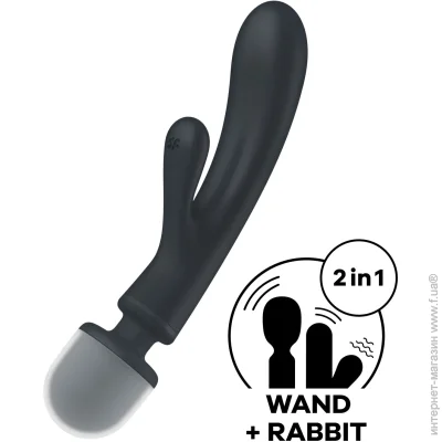  Satisfyer -   Triple Lover Grey, 3  (SO8789-02)
